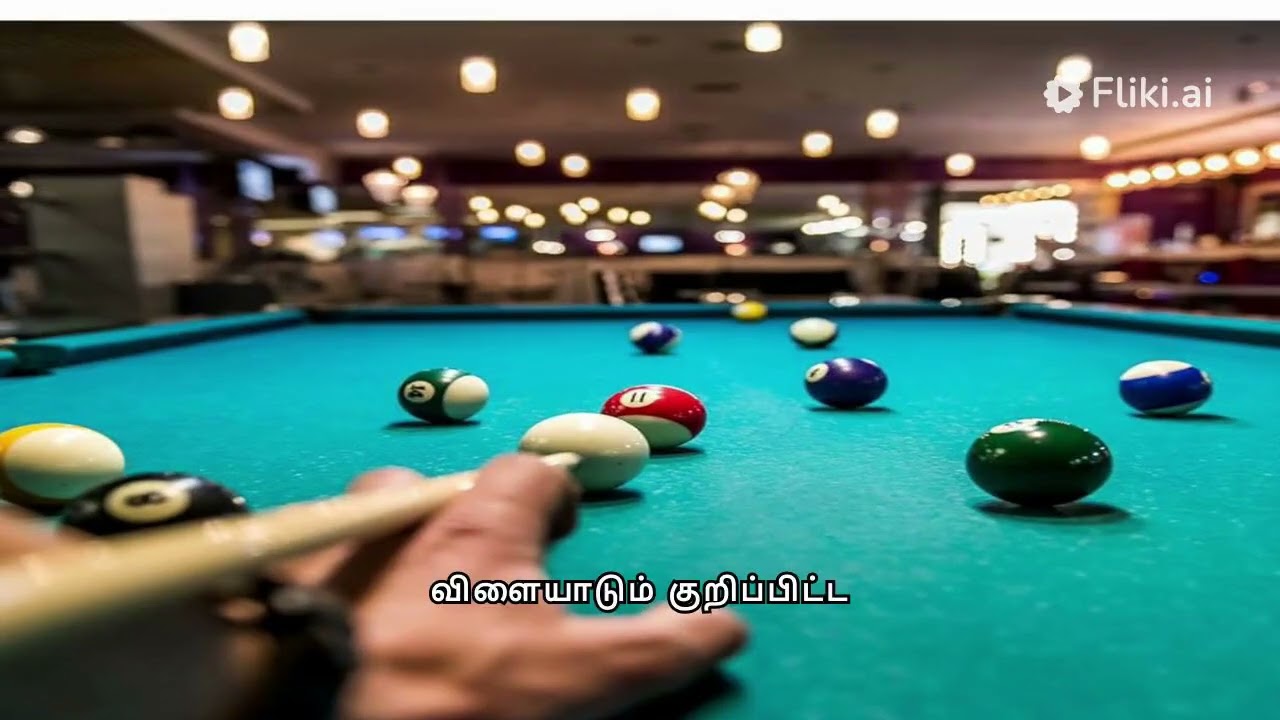 இலாப நோக்கற்ற  அமைப்புகளுக்குரிய தனித்துவம் வாய்ந்த இனங்கள் 1 AV