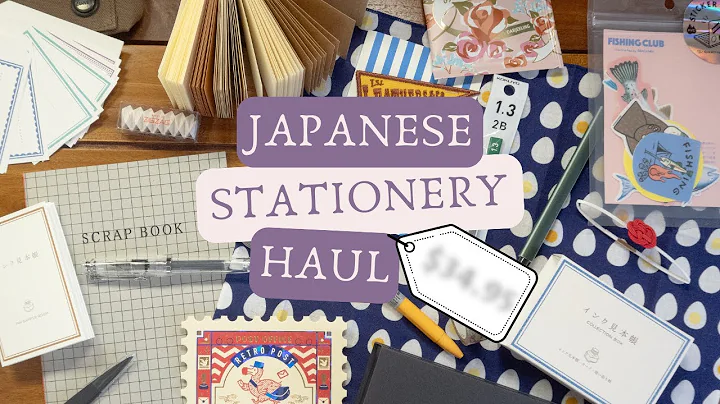 I tried a Japanese stationery subscription and... wow | The Stationery Selection Review