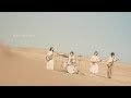 リュべンス - ほがらかな呪い（Music Video）