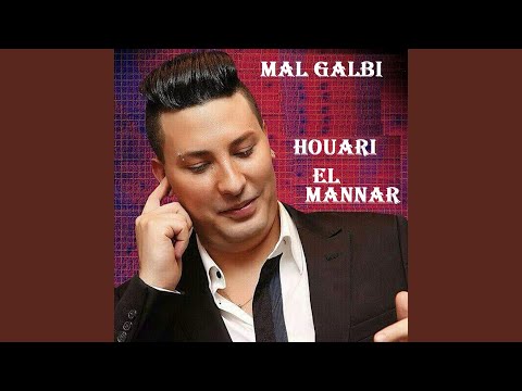 امور بار ديفولت