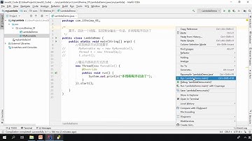 01 體驗Lambda表達式