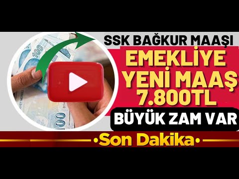 SSK BAĞKUR EMEKLİ MAAŞLARI BELLİ OLDU DETAYLAR AÇIKLANDI EN DÜŞÜK EMEKLİYE MAAŞ 2023 NE KADAR OLDU O