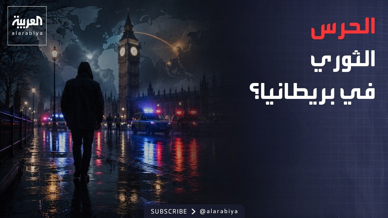 ���� ����� ������ ��� �����.. ������ ������ ����� ������ ��� ��������
 - نشر قبل 9 دقيقة
