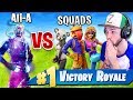 Ali-A - SOLO vs SQUADS - *NEW* MODE in Fortnite: Battle Royale!