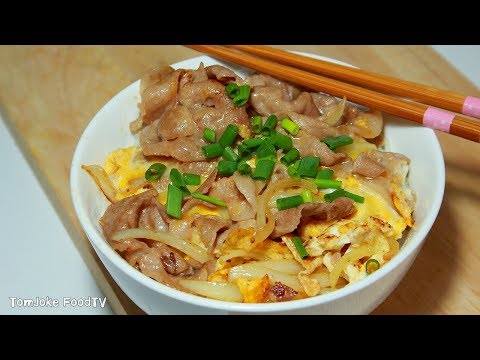 ข้าวหน้าหมูสูตรที่ง่ายที่สุดในสามโลก  Pork Rice Bowl