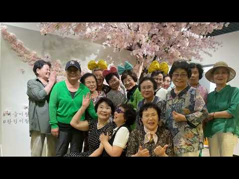나는 댄스의 왕 #시민예술교육