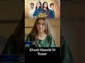 Khush Naseebi Episode 54 Teaser - 15 May 2026 - HAR PAL GEO | #shorts