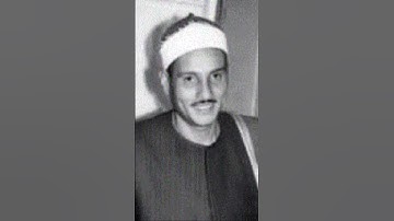الشيخ حمدي الزامل أطول نفس له في التلاوة مقطع عظيم من سورة ق المُباركة