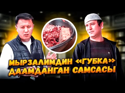 Video: Герпес оорусун үй каражаттары менен азайтуунун 6 жолу