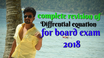 Board  revision series:- 18 | diffrential equation| | Mathematics| | Manoj Tiwary |