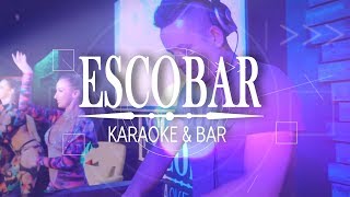 #ESCOBAR Переславль открытие #ESCOBAR Переславль открытие
