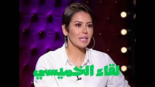 فنانون عرب من اصول عراقية??