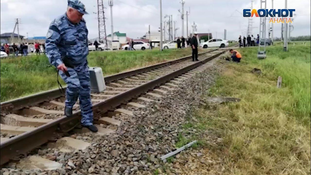 Список погибших на переезде. Авария на Витязевском переезде 2021. Железнодорожный переезд Анапа. Авария в Витязево на ЖД переезде.