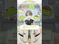 ピポの好きなもの【AI男子公式】