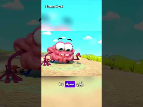 عقل كان يشعر بالملل ولكن....🙀🙀#cartoon #anime #animation