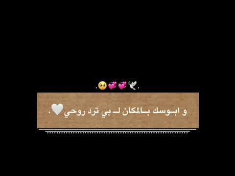 اشعار غزل اقتباسات حب اشعار حزينه كتابات للعشاق 