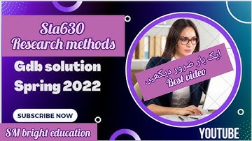 Sta630 ||Gdb solution Spring 2022|| 💯% correct solution