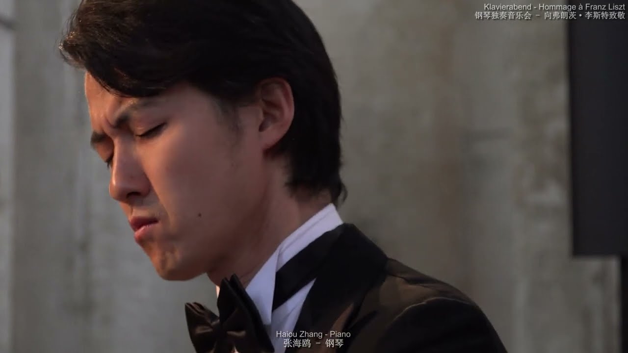 LISZT: Légende No.1 La Prédication Aux Oiseaux St. François d'assise