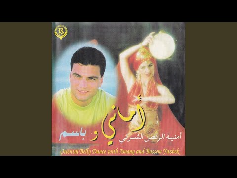 Al Tahady