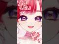 【歌ってみた】らぶきゅん♡うぉんてっど歌ってみた【早乙女ベリー/にじさんじ】#shorts #歌ってみた #きゅるして #らぶきゅん歌ってみた