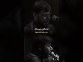 سيد فاقد انا بكلبي جبيره النار سيد فاقد ستوريات دينيه ستوريات دينيه حزينه اقتباسات حزينه اكسبلور