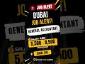 🚨 General Accountant Job in Dubai AED 5,500–8,500 Salary 🇦🇪 Apply Now. #dubaijobs #uaejobs