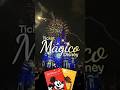 Ticket Mágico Disney: 4 días, 4 parques al mejor precio #Orlando #DisneyWorld