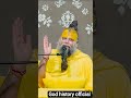 premanand maharaj new video 2026