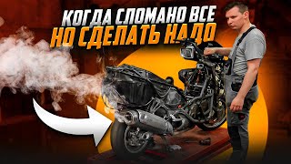 видео: Сложный ремонт Suzuki Burgman за 10 минут картинка: Сложный ремонт Suzuki Burgman за 10 минут