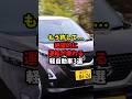 もう許して... 絶望的に運転が疲れる軽自動車3選 #スズキ #ホンダ #N-BOX #日産