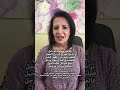 خ و ف ني م ن ج م أ خو خ ب ل ت راج ع الم ر يخ في ب ر ج الح م ل الصاحب بن عباد مشطور الرجز