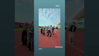 You you-TWS #kpop #tws #youyou #iloveyou