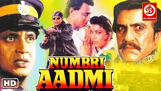 Mithun Chakraborty Superhit Action Movie | Numbri Aadmi {HD} | Sangeeta Bijlani, Amrish Puri, Kimi K