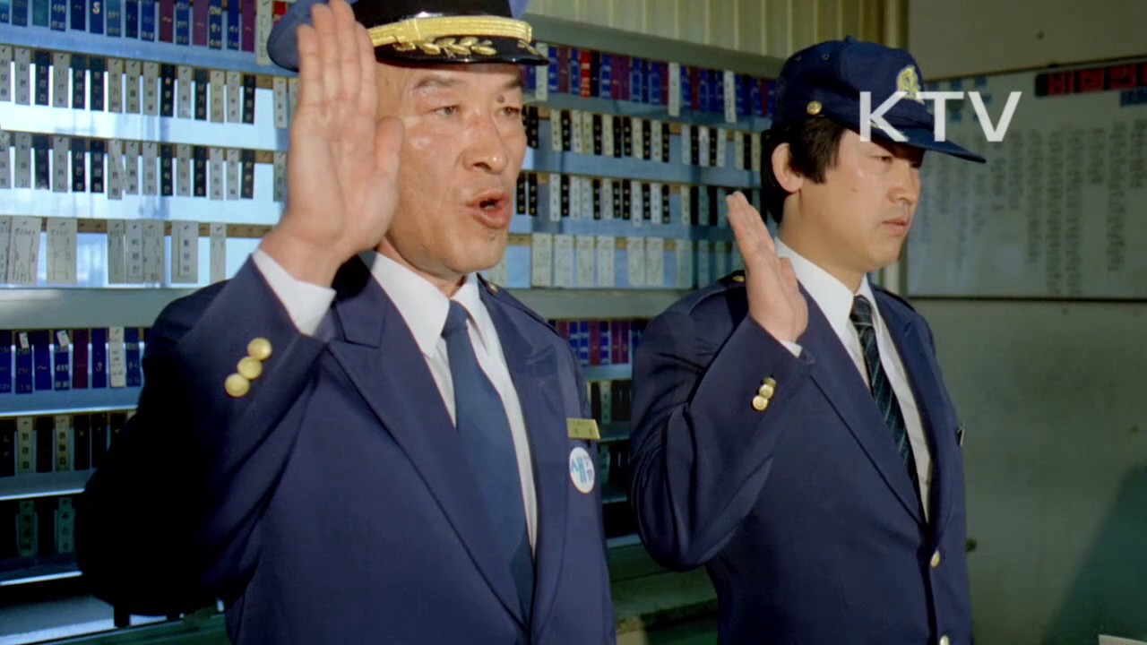 대한뉴스 제 1848호-이병춘 기관사