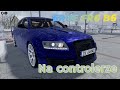 ERBE FR6 B6 Na Controlerze...
