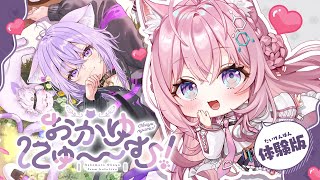 博衣こよりの配信のサムネイル画像