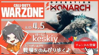 【COD:WARZONE】xm4が普通に強い件について