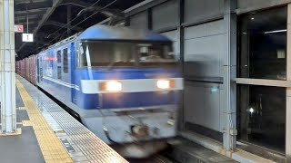 JR貨物 EF210形109号機 桃太郎 76レ 