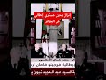شاهد إنزال بحري إيطالي في الجزائر ماذا يفعل الناتو قرب السواحل الجزائرية