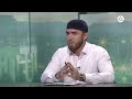 Иман. Дезала хоза г1улакх 1омадар
