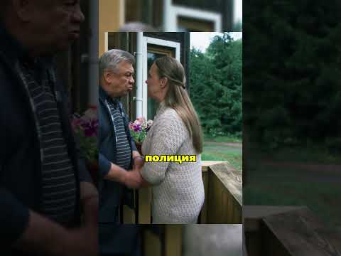 Бывший мент скрылся на полицейской машине #невский #сериал #фильмы #кино #врек