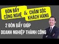 TÂM SỰ CỦA MỘT CỰU SINH VIÊN NGÀNH CÔNG NGHỆ KỸ THUẬT Ô TÔ