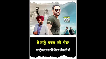 Sanu Fark Ni Paina - Nachhater Gill | Sad Song 2022 | Wattsapp Status Video's