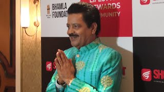 udit Narayan on the red carpet of Showfest launch | Singer Udit Narayan | Udit Narayan