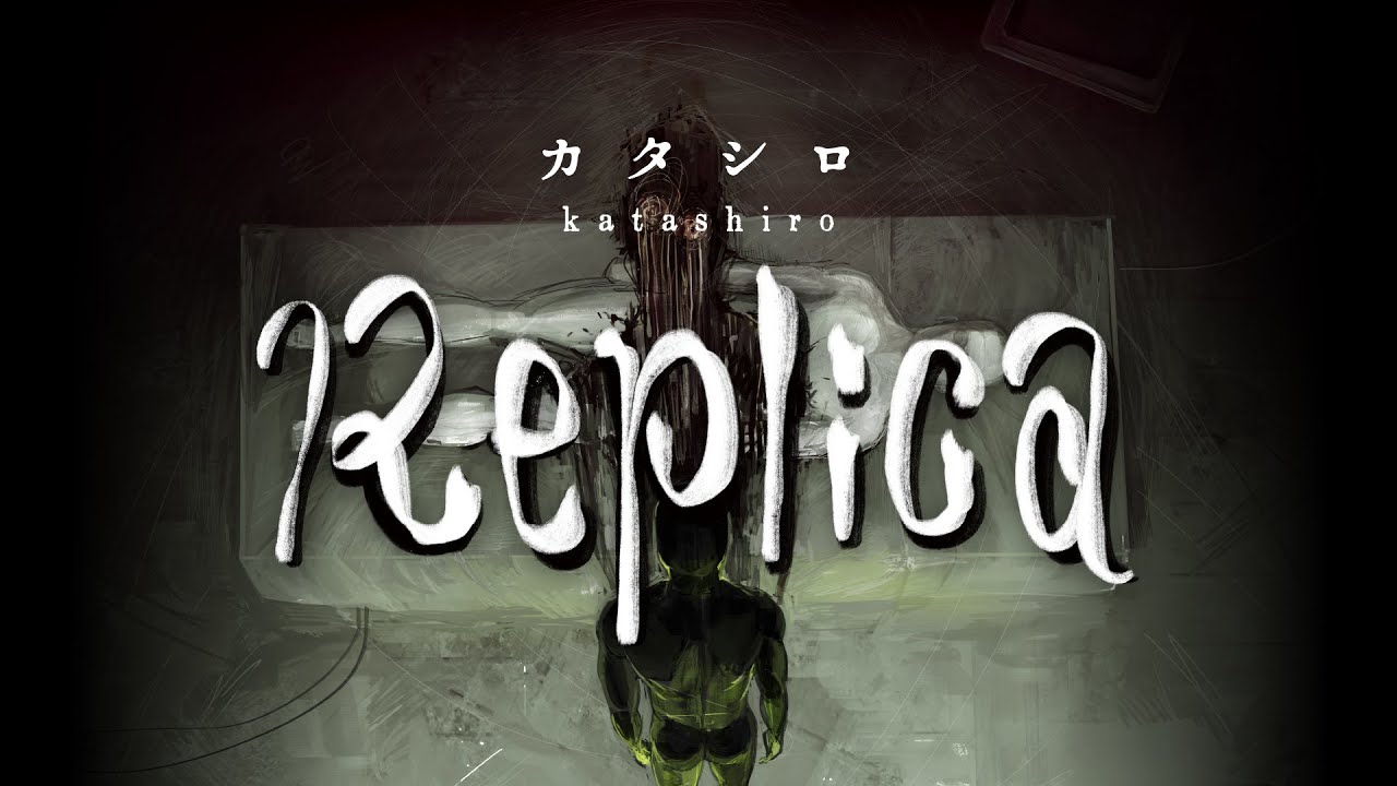 カタシロ映画化プロジェクト | クラウドファンディング - ソレオス