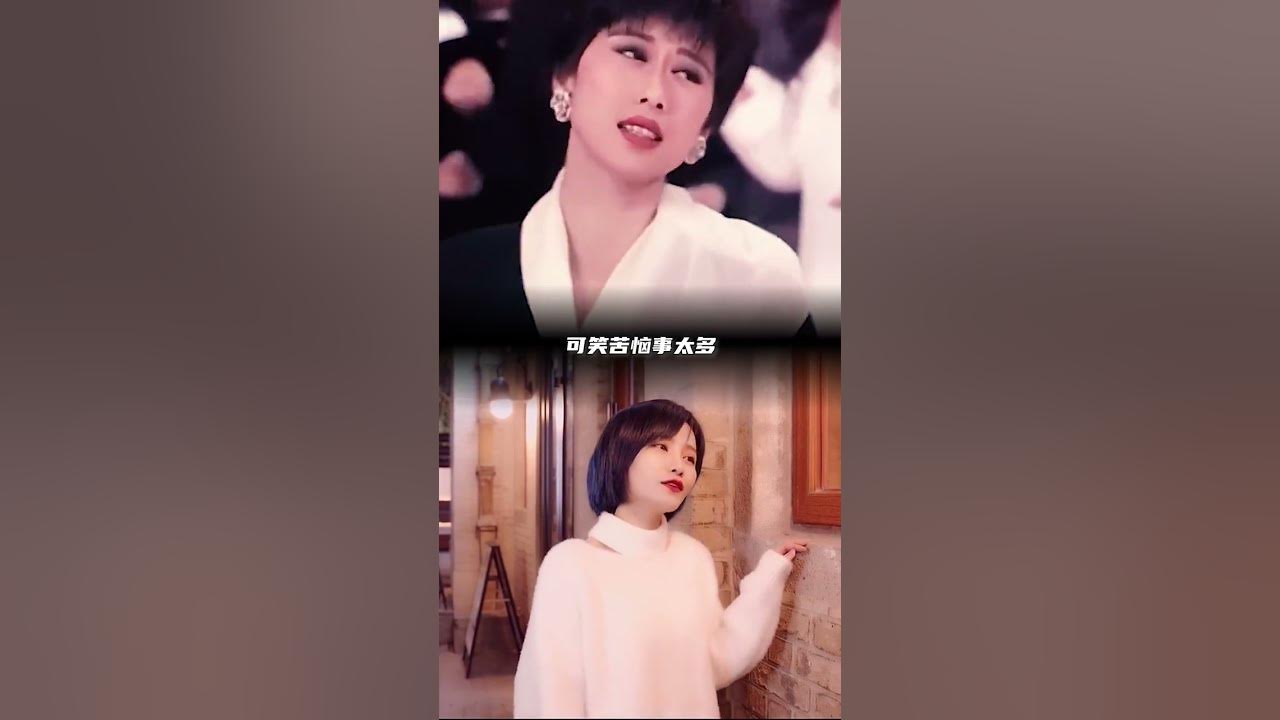 新鸳鸯蝴蝶梦粤语版爱于错误年代欢迎来到90年代共赏好春光
