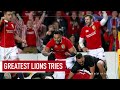 Are These The GREATEST Lions Tries Are These The GREATEST Lions Tries