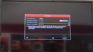 اعادة ضبط المصنع لأجهزة هيكفيجن ومسح التسجيلات   Factory reset for DVR