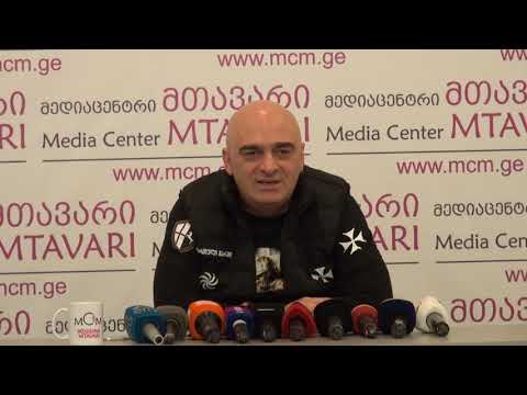სანდრო ბრეგაძე პრემიერის ჩაშლის გეგმებზე \"მედიაცენტრ მთავარში\"