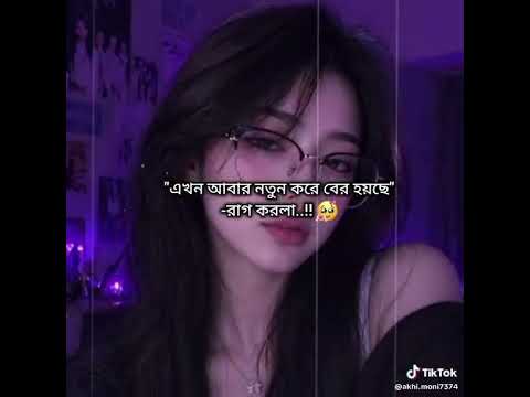 🙂💔